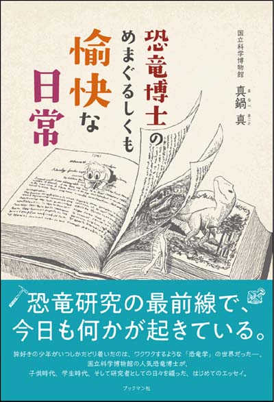 無題ドキュメント