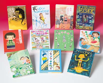 無題ドキュメント